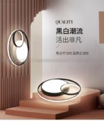 Đèn Mâm Ốp Trần Hiện Đại MO-960-19 - Ảnh 7